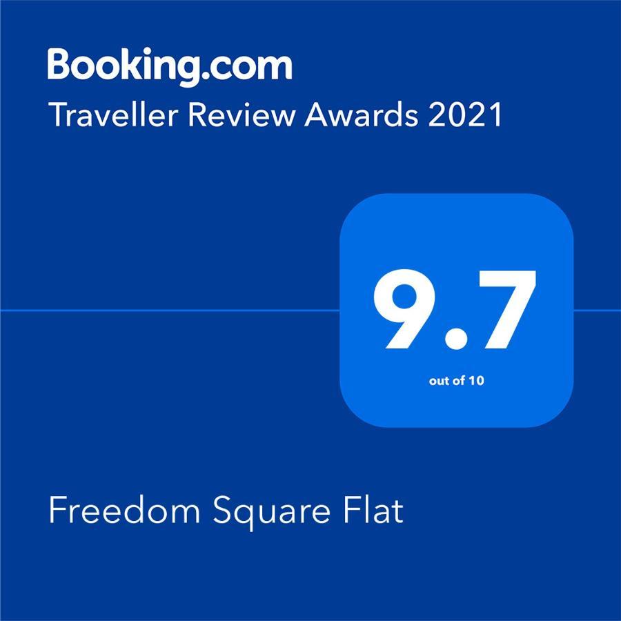 第比利斯Freedom Square Flat公寓 外观 照片